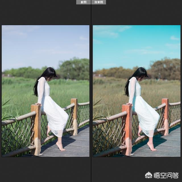 PS如何1分鐘快速調(diào)色？