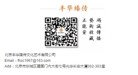 【帽哥訪談】佳器萬重光——嘉德春拍亮眼器物搶先看！