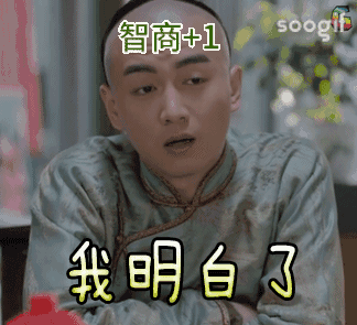 A4紙是怎么來的？