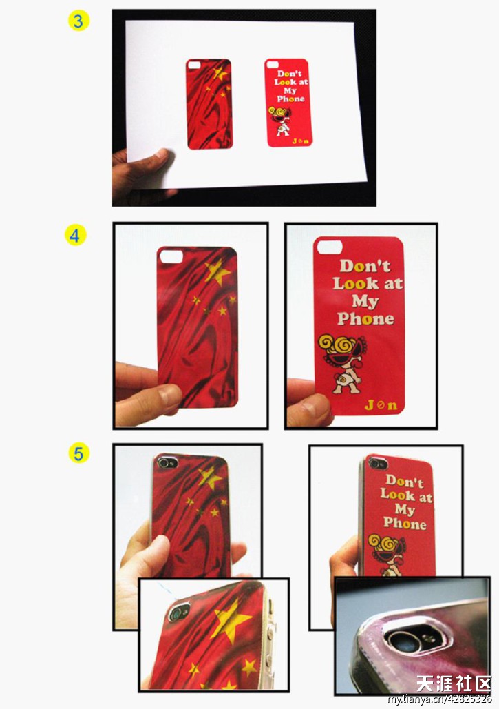 【原創(chuàng)教程】將喜歡的圖片惠普手機(jī)打印照片教程，DIY打印成獨一無二的Iphone4手機(jī)殼~