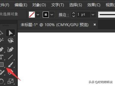 AI 2018定界框不顯示怎么辦？