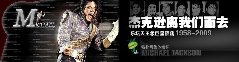 求高手幫忙PS，取掉圖上的字