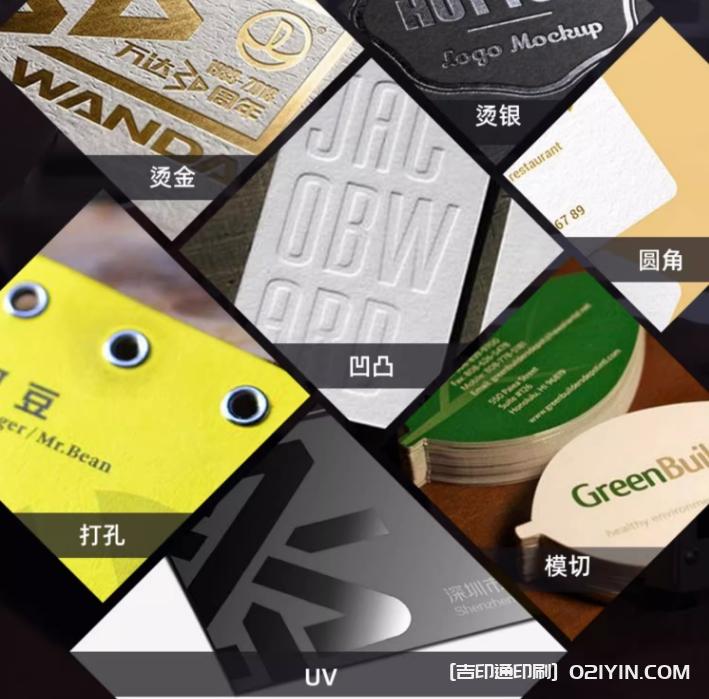 禮品包裝手提袋定制廠家報(bào)價(jià)  第3張